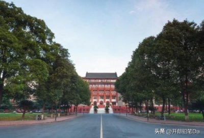 ​中国民用航空飞行学院分数线2023(中国民用航空飞行学院分数线多少)