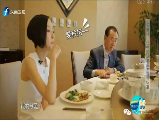 陈鲁豫怎么那么瘦  ，你看看这些图就知道了