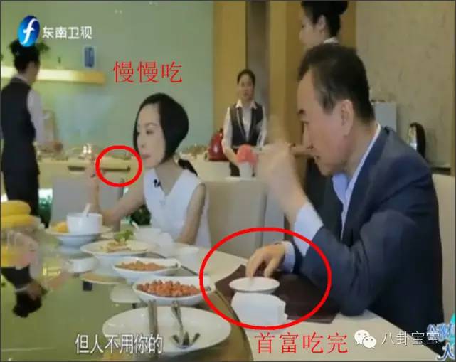 陈鲁豫怎么那么瘦  ，你看看这些图就知道了