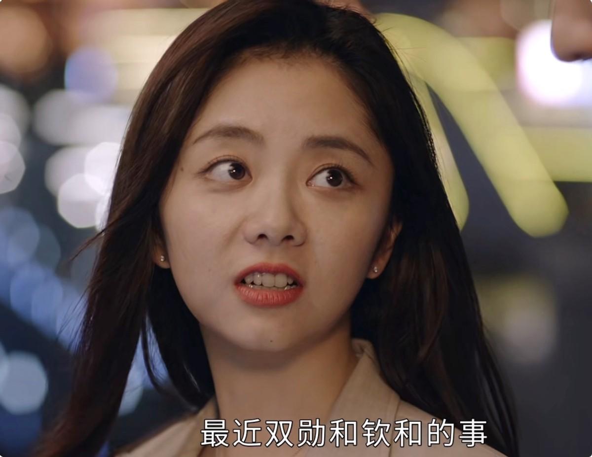 请叫我总监：但凡谭松韵拉胯一点，都压不住堪比“绝色”的女配们
