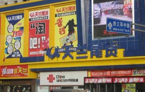 360截图20230513095659697.jpg