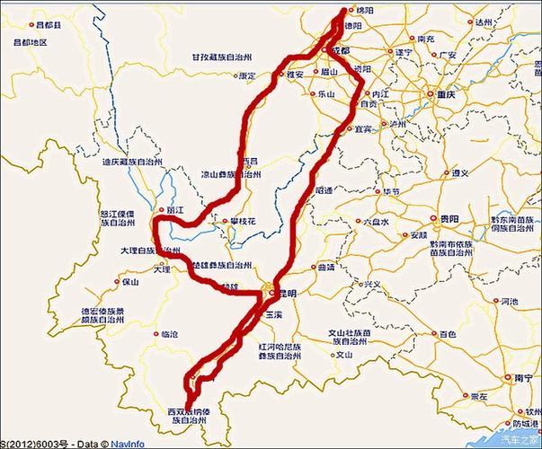 ①首先从武汉上京珠高速到云南昆明，全程约500公里左右。