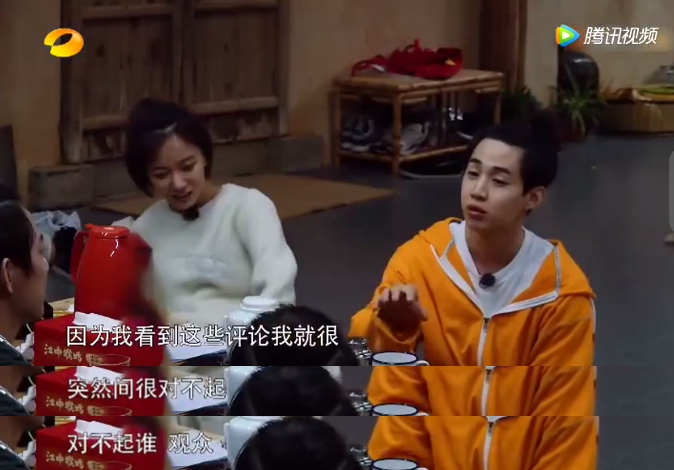 《向往的生活4》张子枫被疑社恐？看书都被骂作秀，喷过了吧？