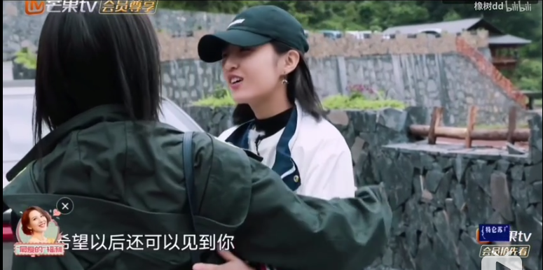 《向往的生活4》张子枫被疑社恐？看书都被骂作秀，喷过了吧？