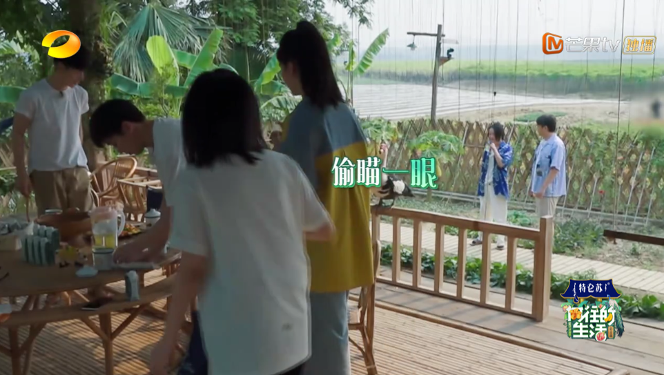 《向往的生活4》张子枫被疑社恐？看书都被骂作秀，喷过了吧？