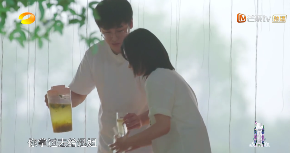 《向往的生活4》张子枫被疑社恐？看书都被骂作秀，喷过了吧？