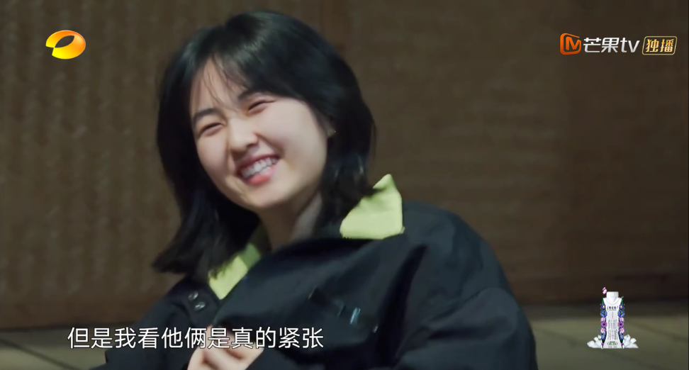 《向往的生活4》张子枫被疑社恐？看书都被骂作秀，喷过了吧？