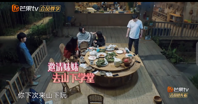 《向往的生活4》张子枫被疑社恐？看书都被骂作秀，喷过了吧？