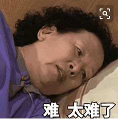 《向往的生活4》张子枫被疑社恐？看书都被骂作秀，喷过了吧？