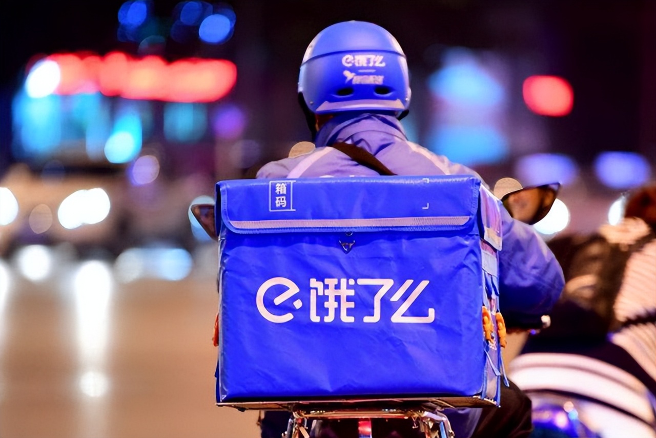 上海大佬张旭豪：33岁将公司卖给马云，套现665亿，如今再创传奇