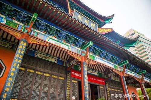 2、武汉——武昌起义纪念馆，青木关，武当山，江汉油田，白洋淀古镇，五老峰、黄鹤楼、岳阳楼、滕王阁、武夷山隧道等