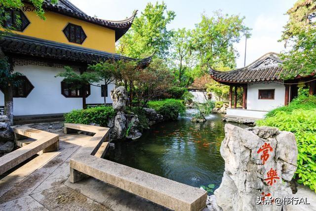 第三天：苏州园林博物馆，品品江南佳酿，感受百年古韵的味道。