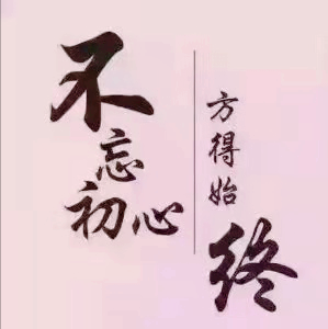 历史上的今天，作家丁玲逝世。解读一段她从知己到仇人的友情