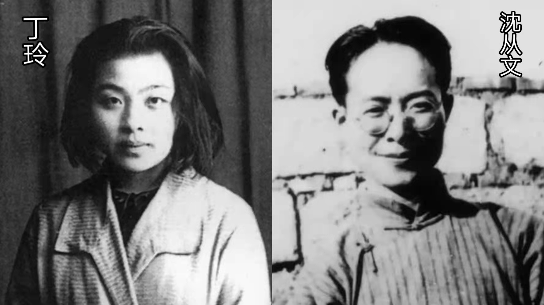 历史上的今天，作家丁玲逝世。解读一段她从知己到仇人的友情