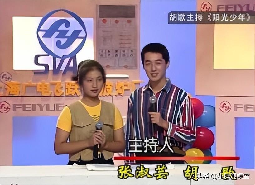 胡歌已婚生女震惊全网！巅峰期车祸毁容，5年转型重回事业顶峰