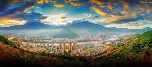 二、米易县