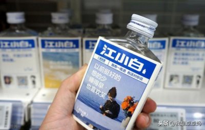 ​玉泉原浆花开富贵(玉泉原浆花开富贵2.5升)