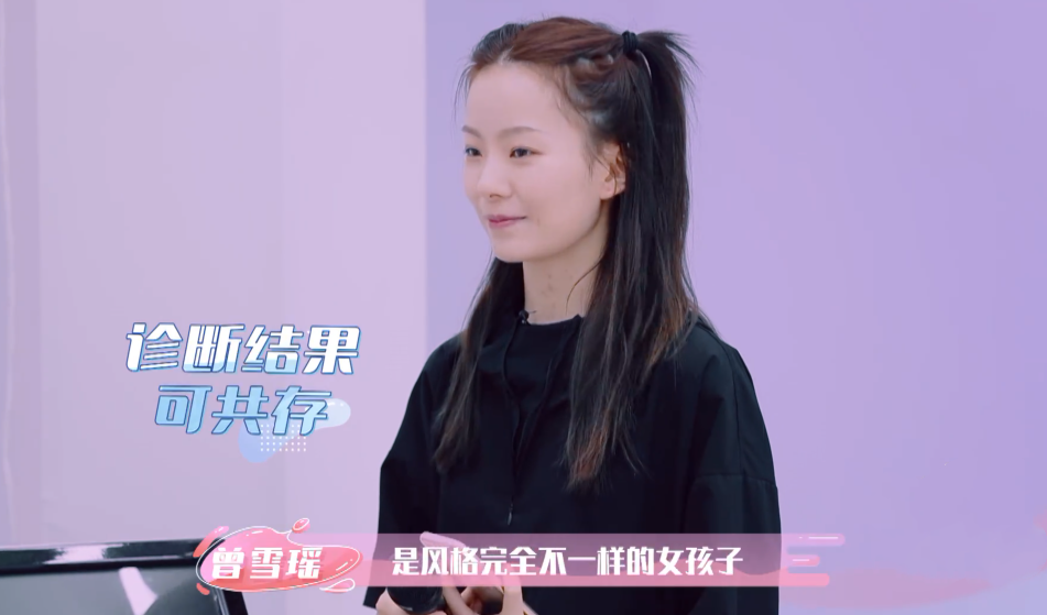 彭昱畅女友身份首曝光？两人深夜约会罕露正脸，五官精致颜值超高