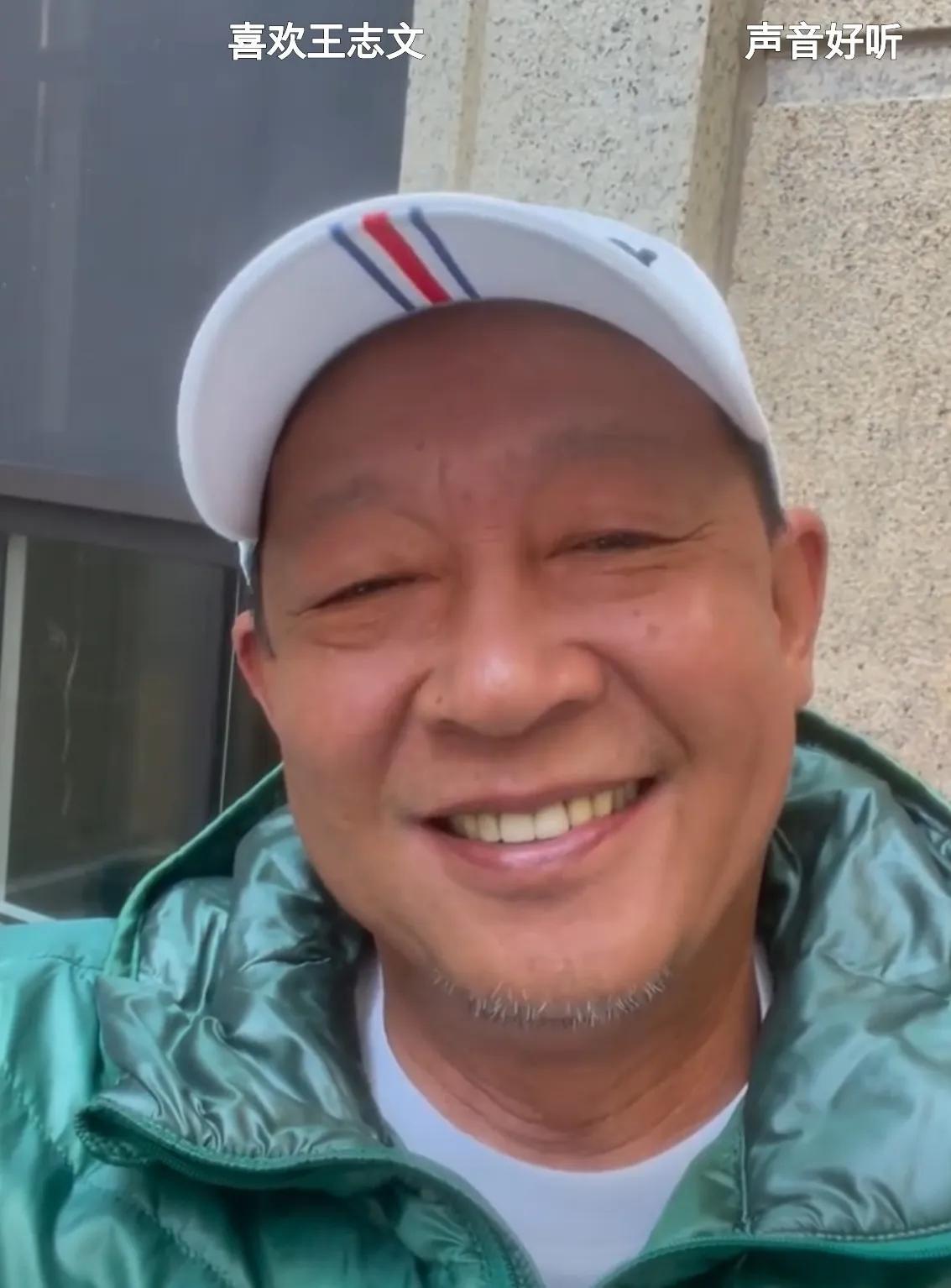 王志文近照满脸憔悴，发福明显，健康状态引担忧