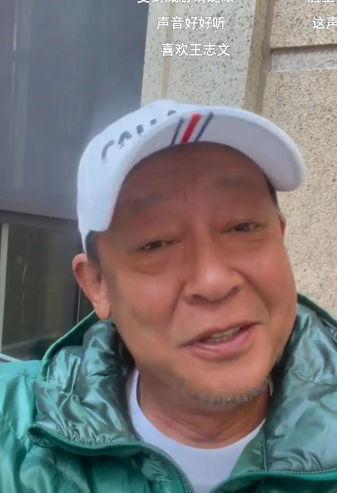 王志文近照满脸憔悴，发福明显，健康状态引担忧