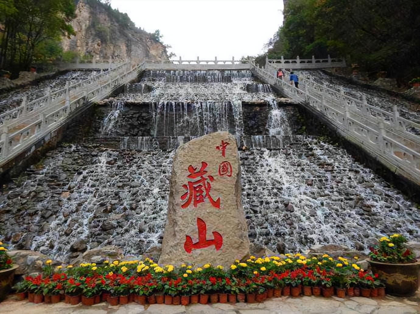 盂县旅游景点有哪些(盂县有什么好玩的景点)