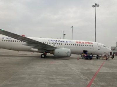 ​东方航空浙江分公司杭州基地  东方航空浙江分公司陈鸿江