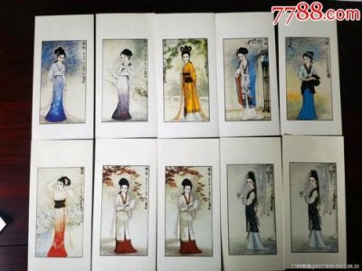 ​红楼梦金陵十二钗判词及人物命运(红楼梦金陵十二钗人物)