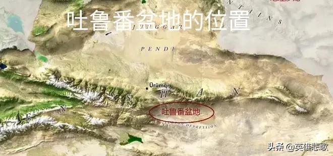 艾丁湖位于哪里(新疆艾丁湖在哪里)