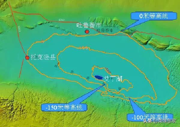 艾丁湖位于哪里(新疆艾丁湖在哪里)
