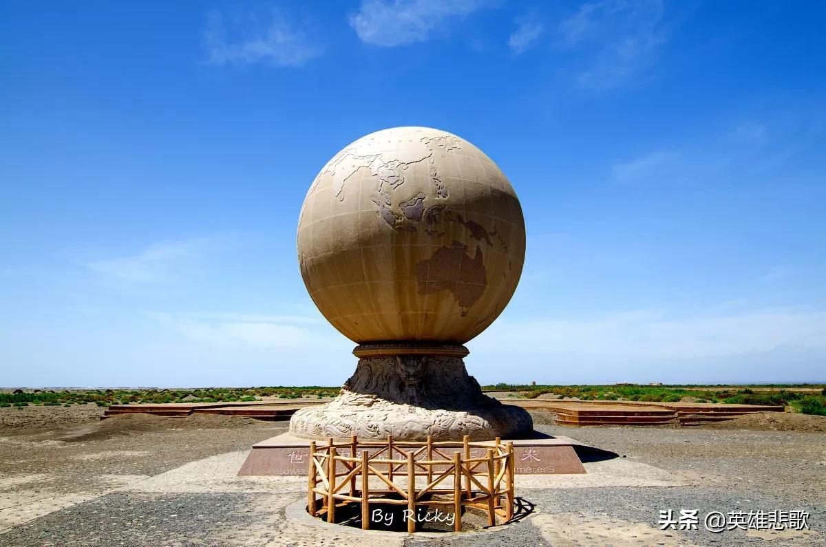 艾丁湖位于哪里(新疆艾丁湖在哪里)