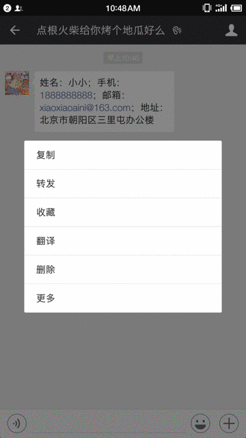 坚果锤子倒闭了吗(锤子公司现在是什么状态)