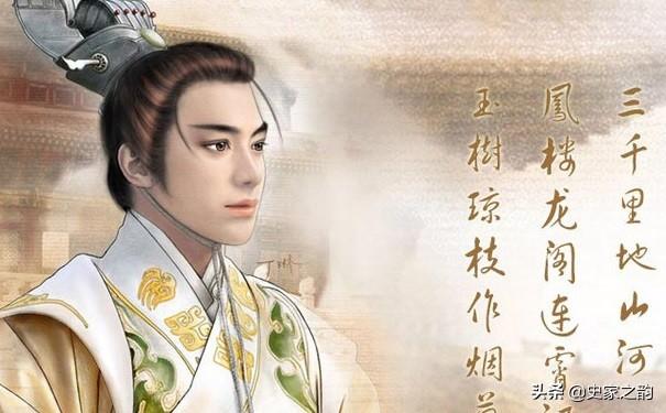 李煜为什么叫陈后主(陈后主和李煜什么关系)