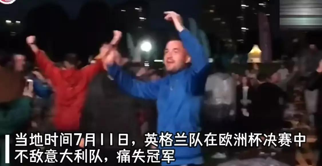 苏格兰人认同英国吗（苏格兰人承认自己是英国人吗）