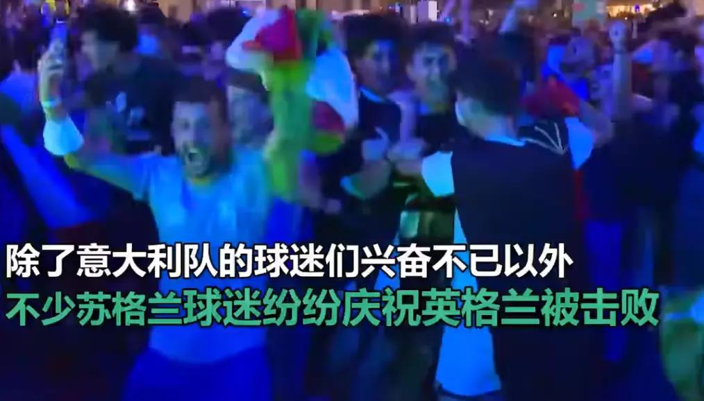 苏格兰人认同英国吗（苏格兰人承认自己是英国人吗）