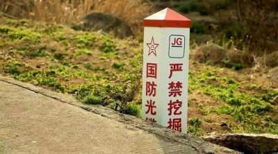 ​国防光缆挖断了赔偿是什么标准（光缆是干什么用的）