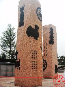 3、三国文化广场