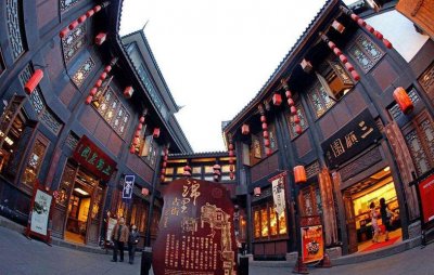 ​成都两日游线路攻略