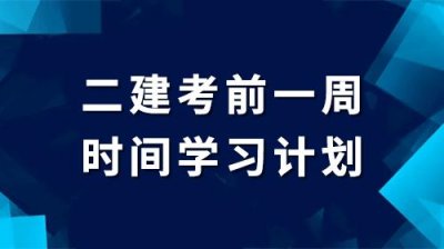 ​本溪自驾两日游攻略最新