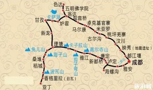 一、自驾路线