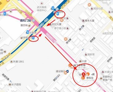 ​深圳两日游住宿攻略