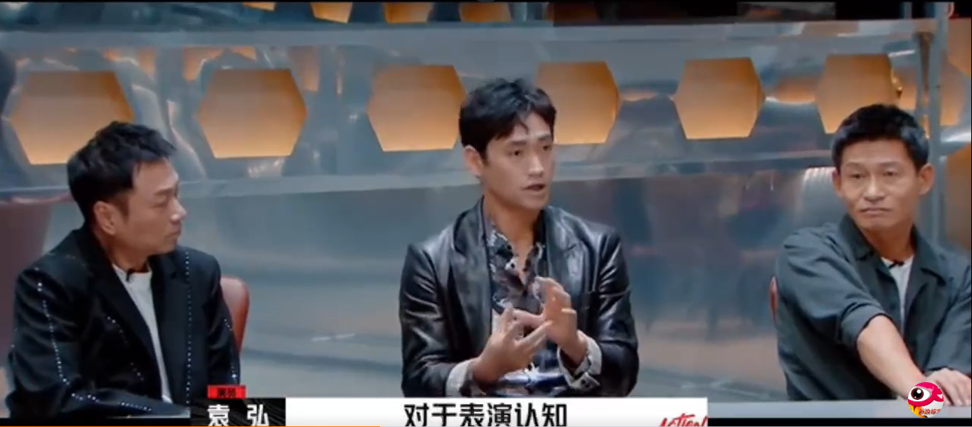 袁弘首谈演员耍大牌，称年轻导演对表演认知不足，新综发言引热议