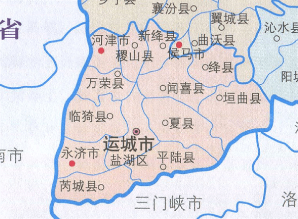 运城市有多少人口(运城市各县人口排名)