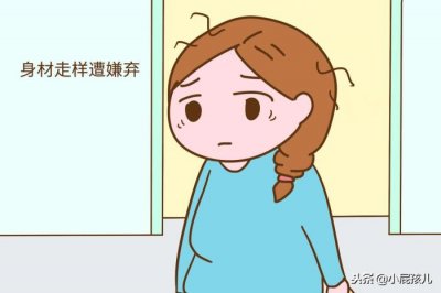 ​为什么男人喜欢生过孩子的（为什么有人生完孩子老公更爱她）