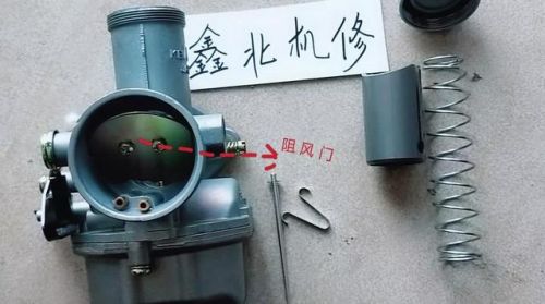 摩托车化油器调整方法及技巧_摩托车化油器调整图解 混合比-第1张图片-