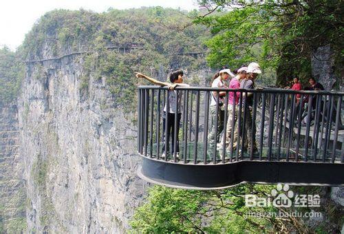 1、长沙至张家界（含泸沽湖）自驾游路线