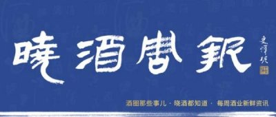 ​会稽山原浆酒价格表  会稽山酒一箱价格
