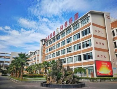 ​北仑附近适合户外烧烤的地方