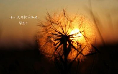 ​五日游攻略泸沽湖