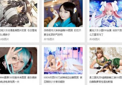 ​q友乐园首页头像(萌妹子图片推荐 这十个网站有你想要的)