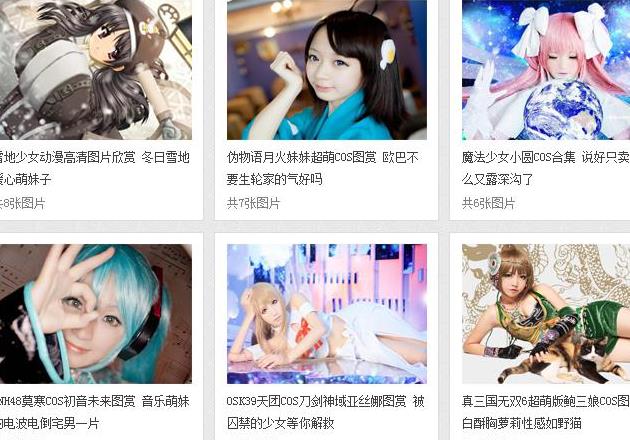 360截图20230328092256655.jpg
